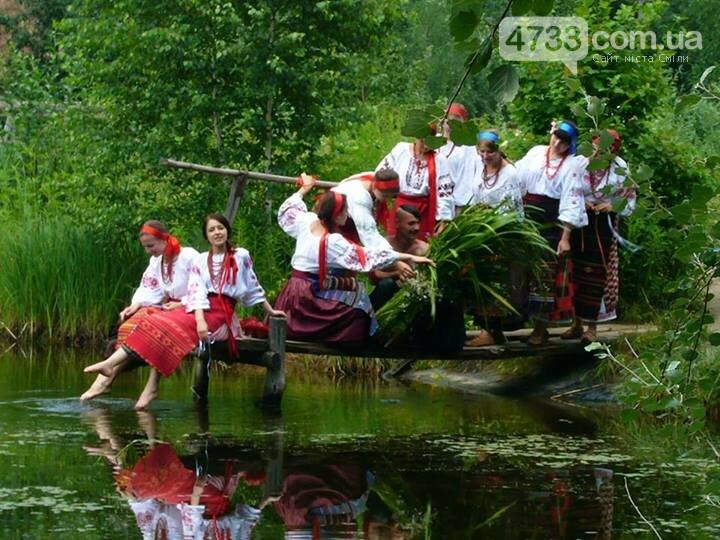 Трійця: що відомо про свято. Традиції Зелених свят, фото-1 Трійця: що відомо про свято. Традиції Зелених свят, фото-1