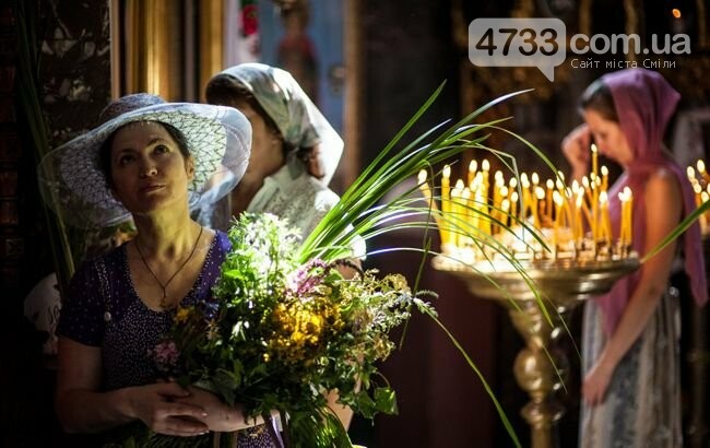 Трійця: що відомо про свято. Традиції Зелених свят, фото-2 Трійця: що відомо про свято. Традиції Зелених свят, фото-2