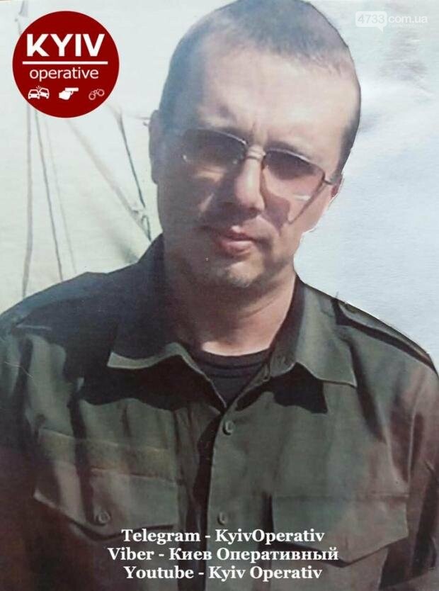 По дорозі додому зник учасник бойових дій, фото-1 По дорозі додому зник учасник бойових дій, фото-1