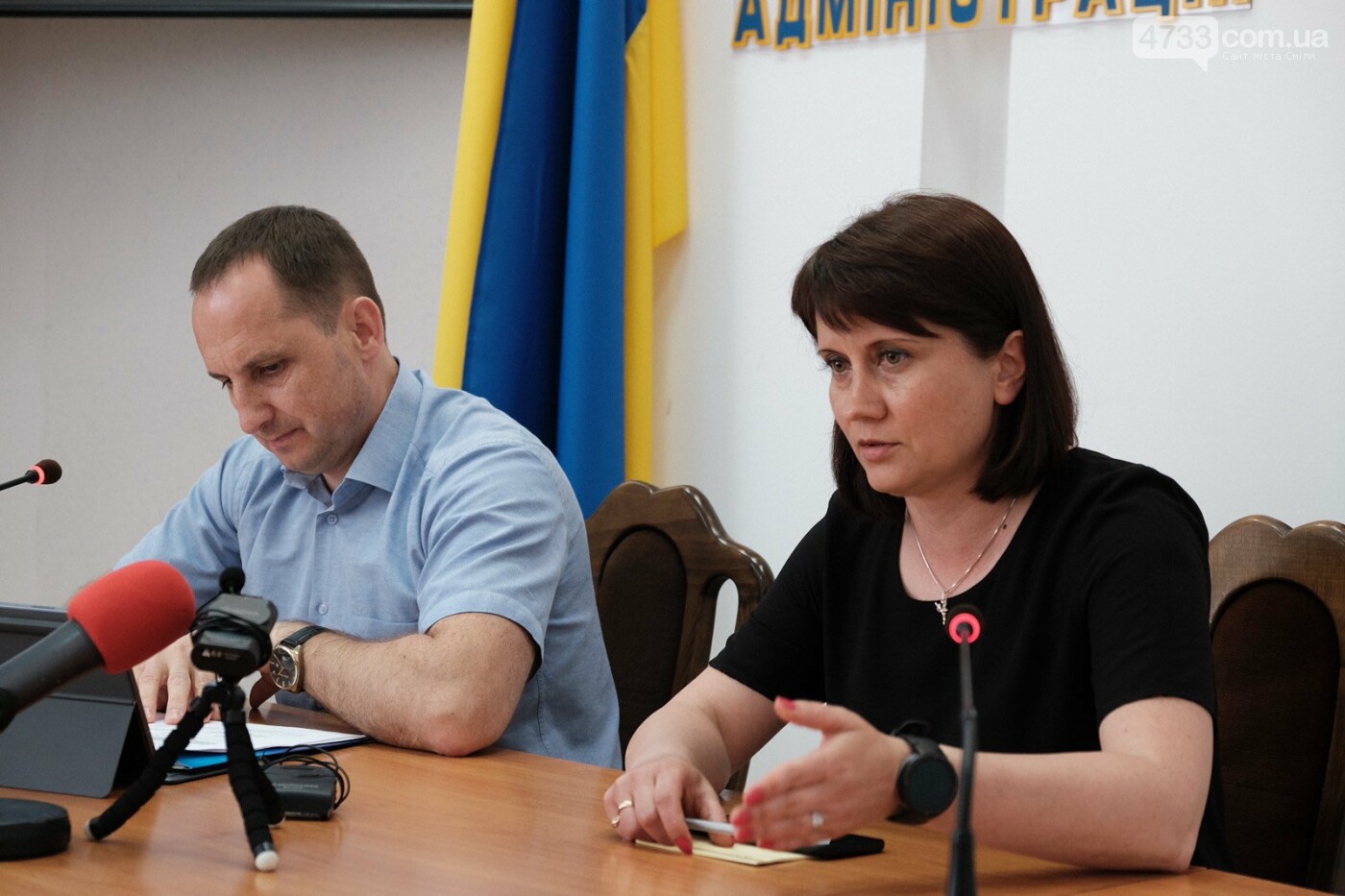 У ОДА представили проект Стратегії розвитку Черкаської обла..., фото-2 У ОДА представили проект Стратегії розвитку Черкаської області на 2021-2027 роки, фото-2