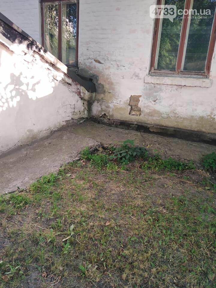 У Смілі є дитячий садок з готовими декораціями для фільму ж..., фото-3 У Смілі є дитячий садок з готовими декораціями для фільму жахів, фото-3