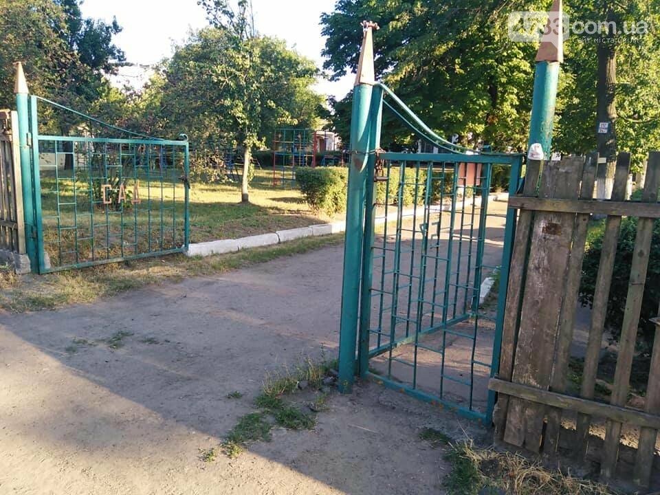 У Смілі є дитячий садок з готовими декораціями для фільму ж..., фото-5 У Смілі є дитячий садок з готовими декораціями для фільму жахів, фото-5