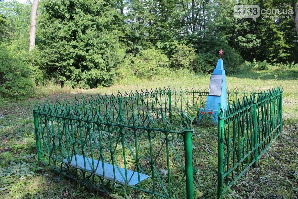Смілянські лісівники дбають про загублені захоронення часів..., фото-3 Смілянські лісівники дбають про загублені захоронення часів війни, фото-3