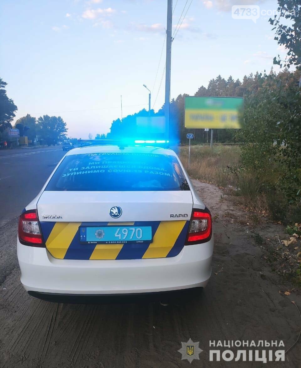 Поліцейські всіх підрозділів області проводили навчання, фото-2 Поліцейські всіх підрозділів області проводили навчання, фото-2