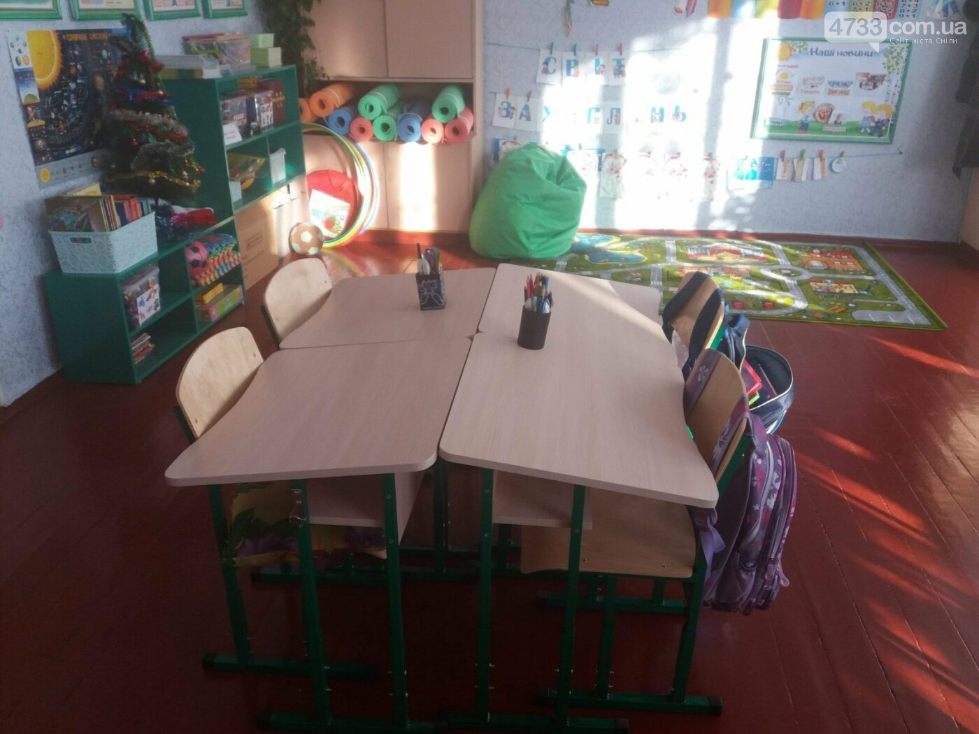 Ротмистрівська громада продовжує дбати про школярів, фото-4 Ротмистрівська громада продовжує дбати про школярів, фото-4