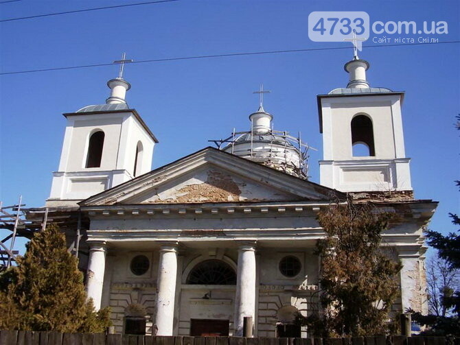 Де провести осінні вихідні: ТОП найкрасивіших місць Черка..., фото-121 Де провести осінні вихідні: ТОП найкрасивіших місць Черкащини, фото-121