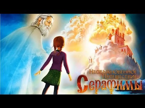 Національна рада з питань телебачення і радіомовлення призначила по... Національна рада з питань телебачення і радіомовлення призначила позапланову перевірку телеканалу «112 Україна», Inna