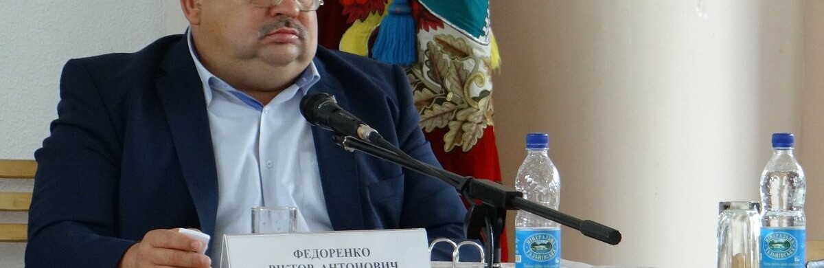 Віктор Федоренко пішов із посту секретаря, наразі посада залишатиме... Віктор Федоренко пішов із посту секретаря, наразі посада залишатиметься вільною