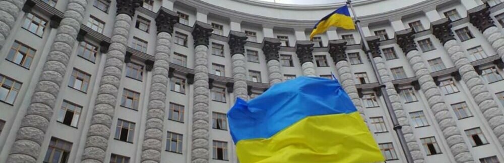Цього року літа не буде зовсім. Карантин продовжили до 31 серпня Цього року літа не буде зовсім. Карантин продовжили до 31 серпня