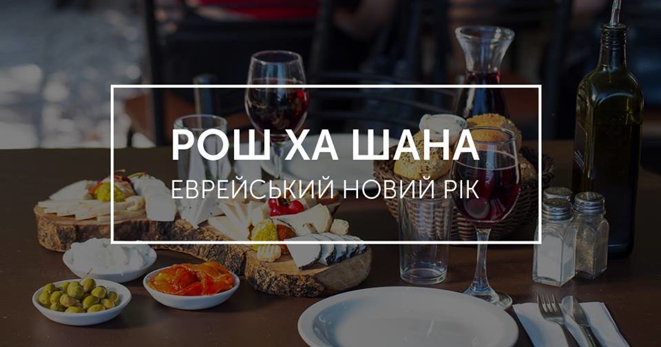 Мер Умані блокуватиме дороги, аби хасиди не привезли до міста COVID... Мер Умані блокуватиме дороги, аби хасиди не привезли до міста COVID-19