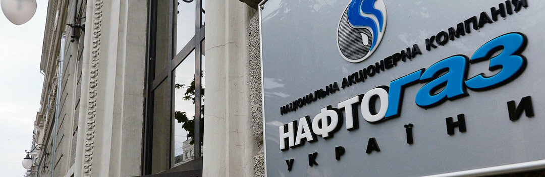 У Смілі розпочався опалювальний сезон: лікарні вже опалюються і на... У Смілі розпочався опалювальний сезон: лікарні вже опалюються і на днях обіцяють підключити все місто