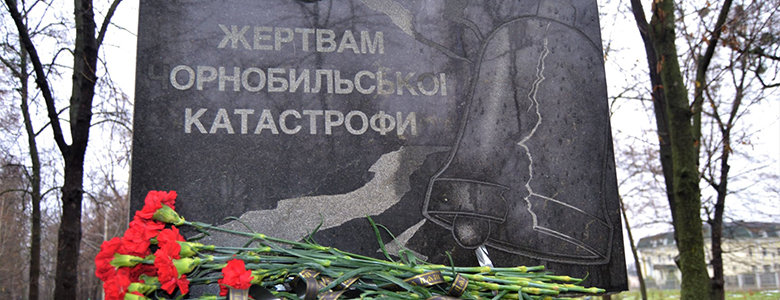 Міський голова вшановує пам’ять ліквідаторів аварії в Чорнобилі Міський голова вшановує пам’ять ліквідаторів аварії в Чорнобилі