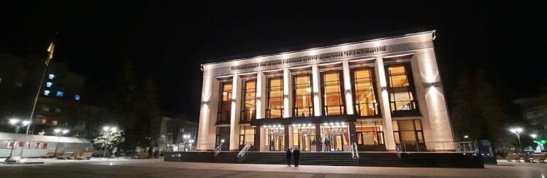 Нарешті відбулося урочисте відкриття Черкаського обласного драматич... Нарешті відбулося урочисте відкриття Черкаського обласного драматичного театру