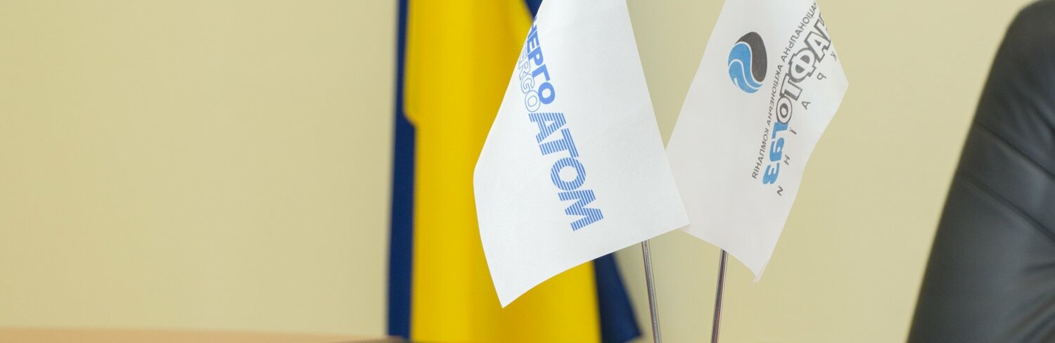 У вищих кадрових ешалонах суттєві зміни У вищих кадрових ешалонах суттєві зміни