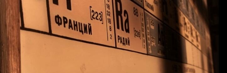 Відповіді на ЗНО із хімії Відповіді на ЗНО із хімії